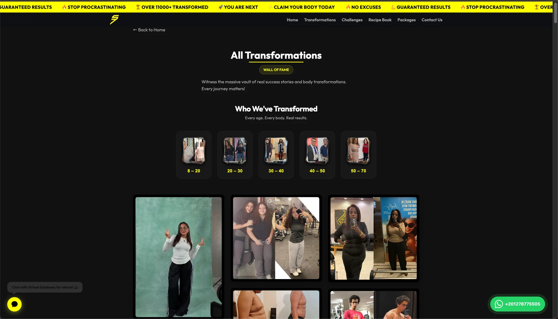 Transformation proof